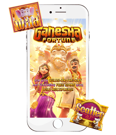 รีวิว เกม Ganesha Fortune - 05